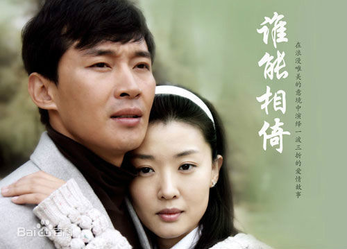 《丁小雄》封面图片