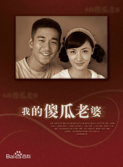 《丁小雄》封面图片