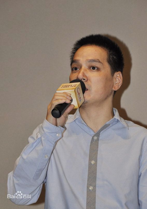 精选金琛(jin chen)