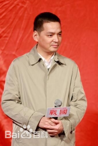 精选金琛(jin chen)