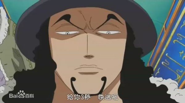 罗布·路奇(ロブ ルッチ<br>Rob Lucci)路奇图片图集