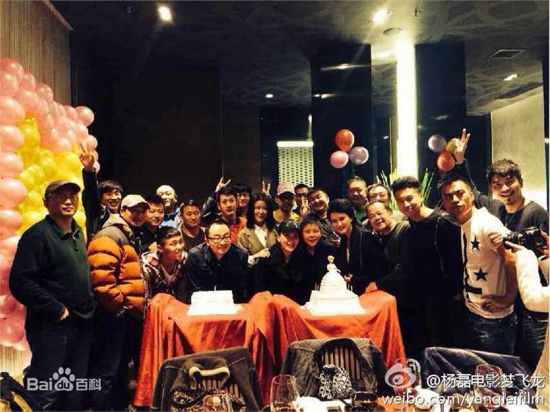 杨磊(Leon Yang)谈判冤家图片图集