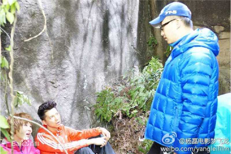 杨磊(Leon Yang)谈判冤家图片图集