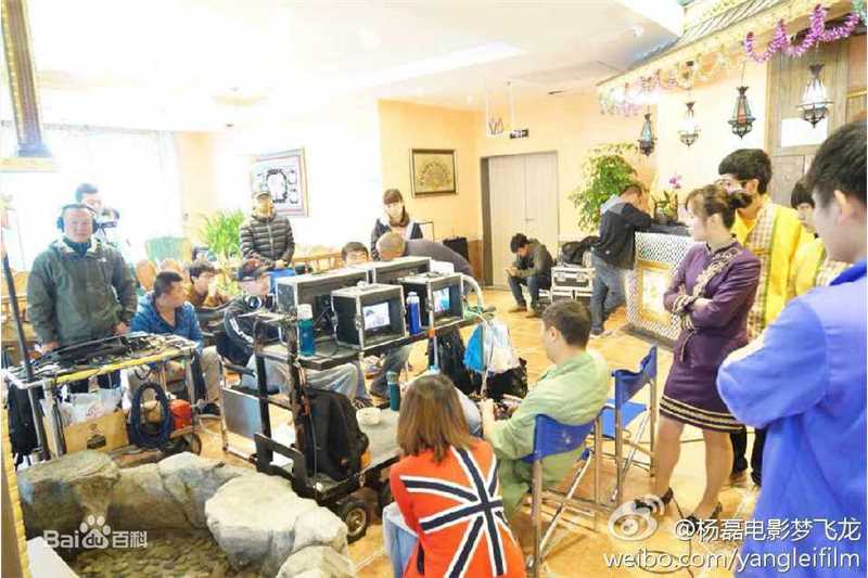 杨磊(Leon Yang)谈判冤家图片图集