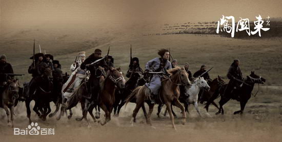 杨磊(Leon Yang)闯关东中篇素颜照相册