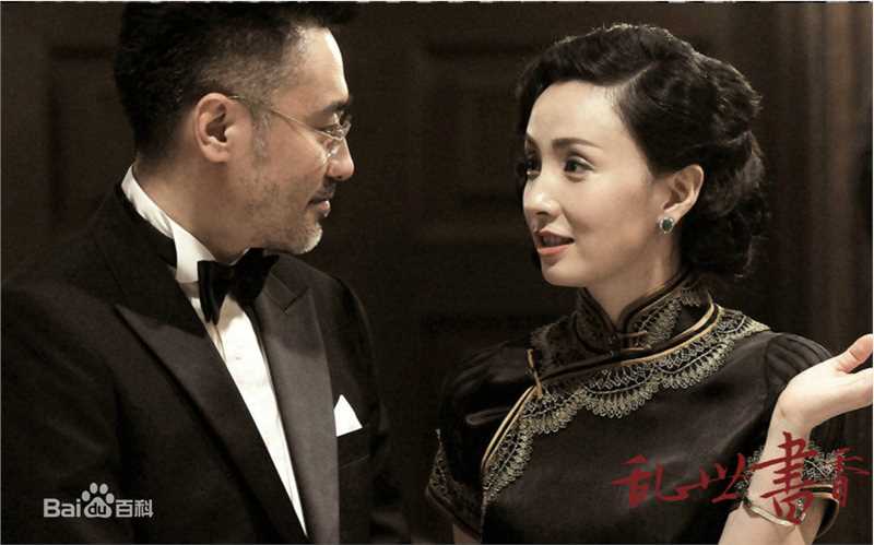 杨磊(Leon Yang)乱世书香壁纸壁纸