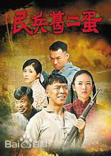 高清杨磊(Leon Yang)图片