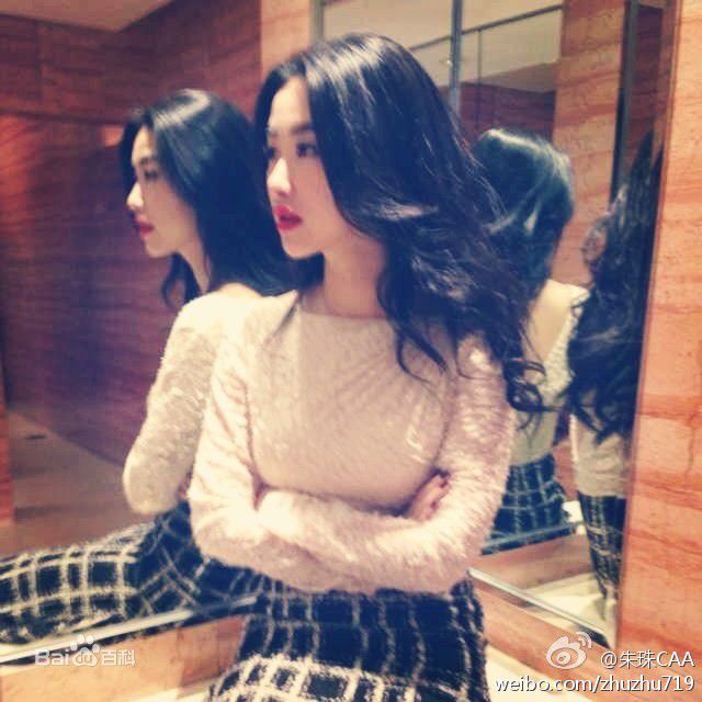 《朱珠》生活照