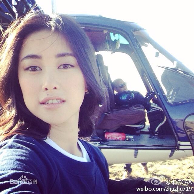 《朱珠》生活照