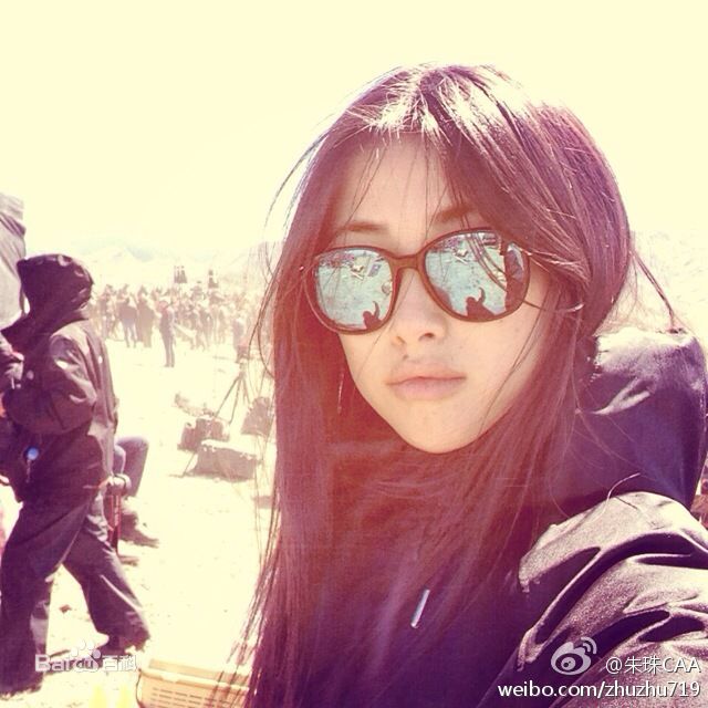 《朱珠》生活照