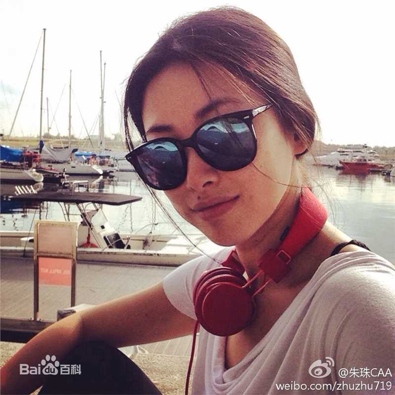 《朱珠》生活照