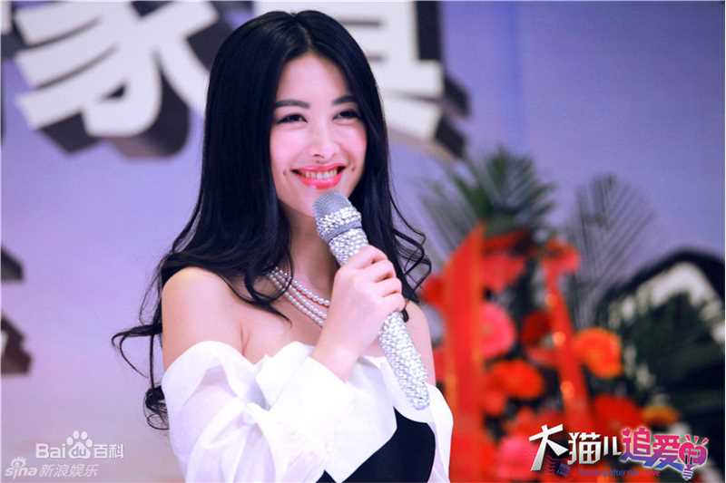 《大猫儿追爱记》剧照