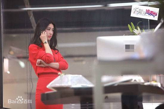 《大猫儿追爱记》剧照