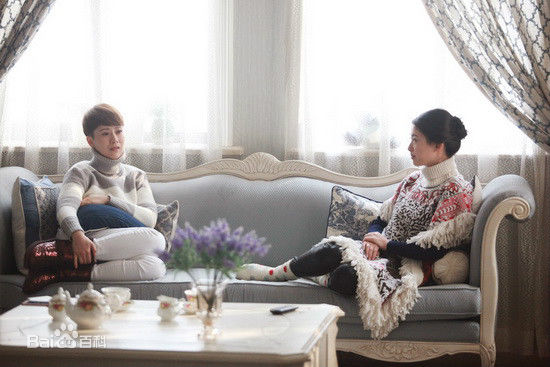 《大猫儿追爱记》剧照