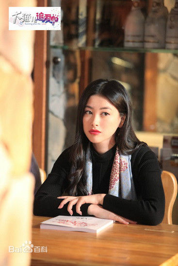 《大猫儿追爱记》剧照