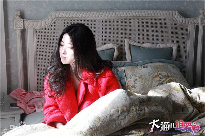 《大猫儿追爱记》剧照