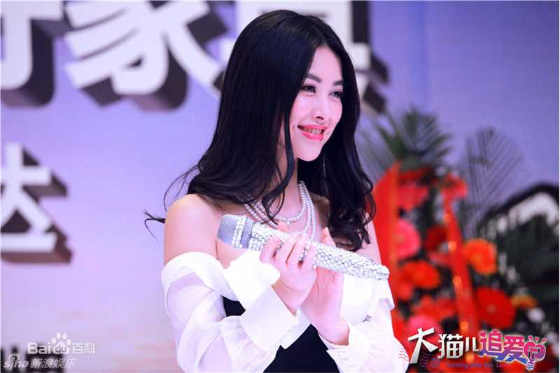 《大猫儿追爱记》剧照