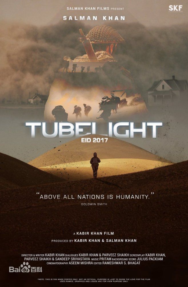 《朱珠》封面图片