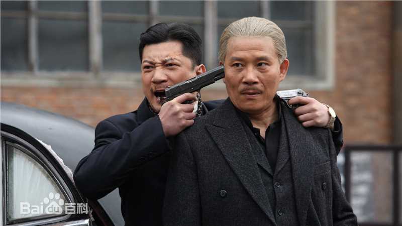 《乱世豪情》剧照