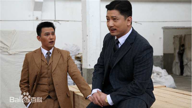 《乱世豪情》剧照