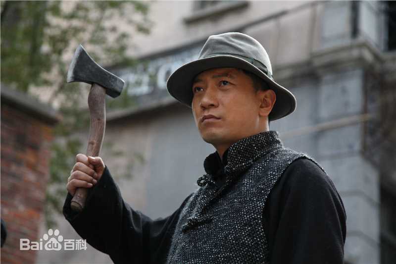 《乱世豪情》剧照