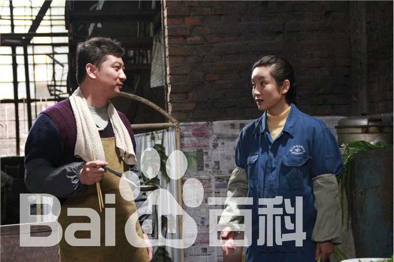 田雨《钢的琴》剧照