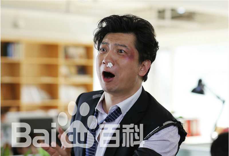 热播剧《大丈夫》剧照