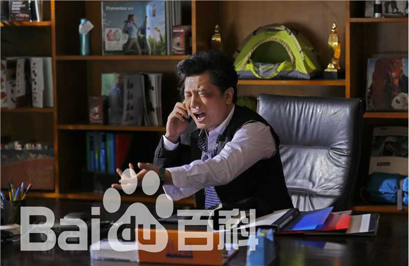 热播剧《大丈夫》剧照