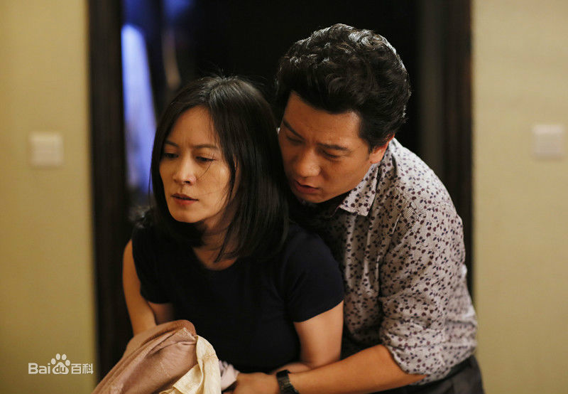 热播剧《大丈夫》剧照