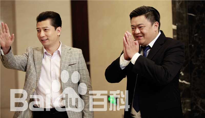 电视剧《我的博士老公》剧照