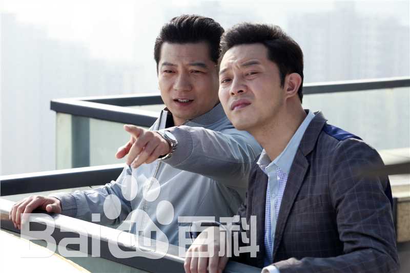 电视剧《我的博士老公》剧照