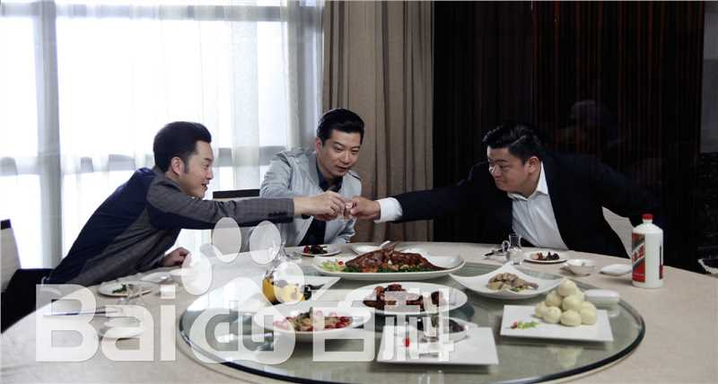 电视剧《我的博士老公》剧照