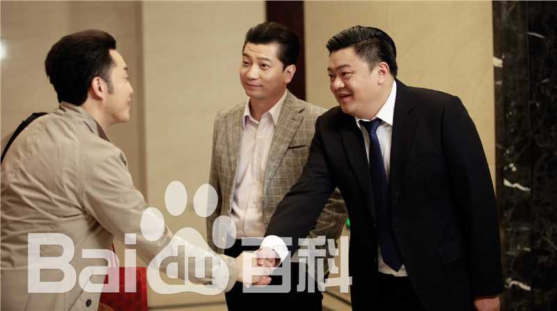 电视剧《我的博士老公》剧照