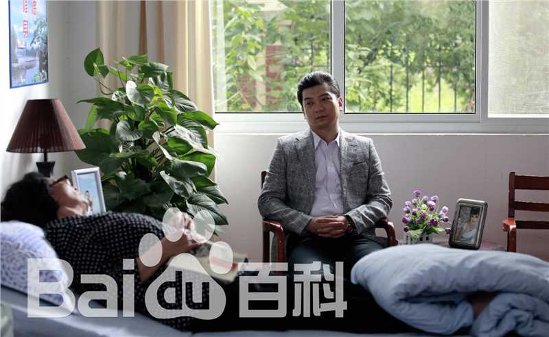 电视剧《我的博士老公》剧照