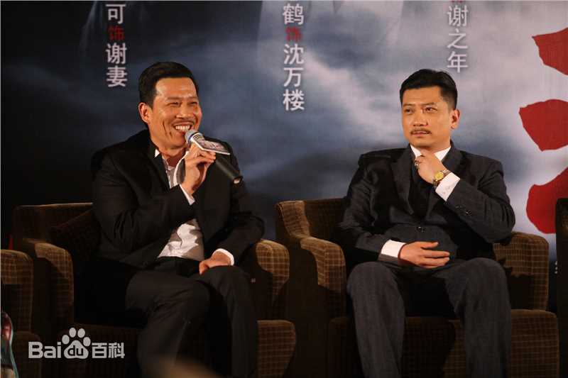 田雨出席《乱世豪情》发布会