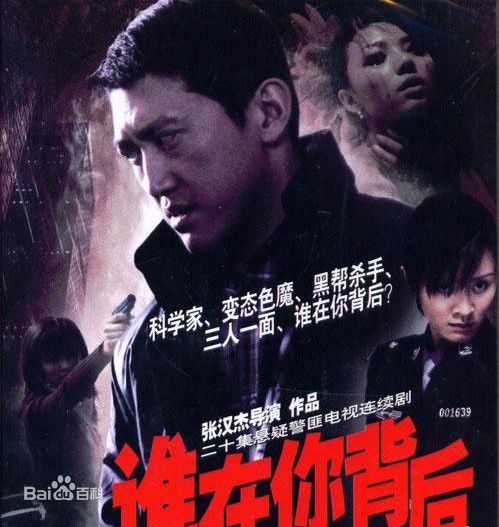 孟召重(oliven)前后照片