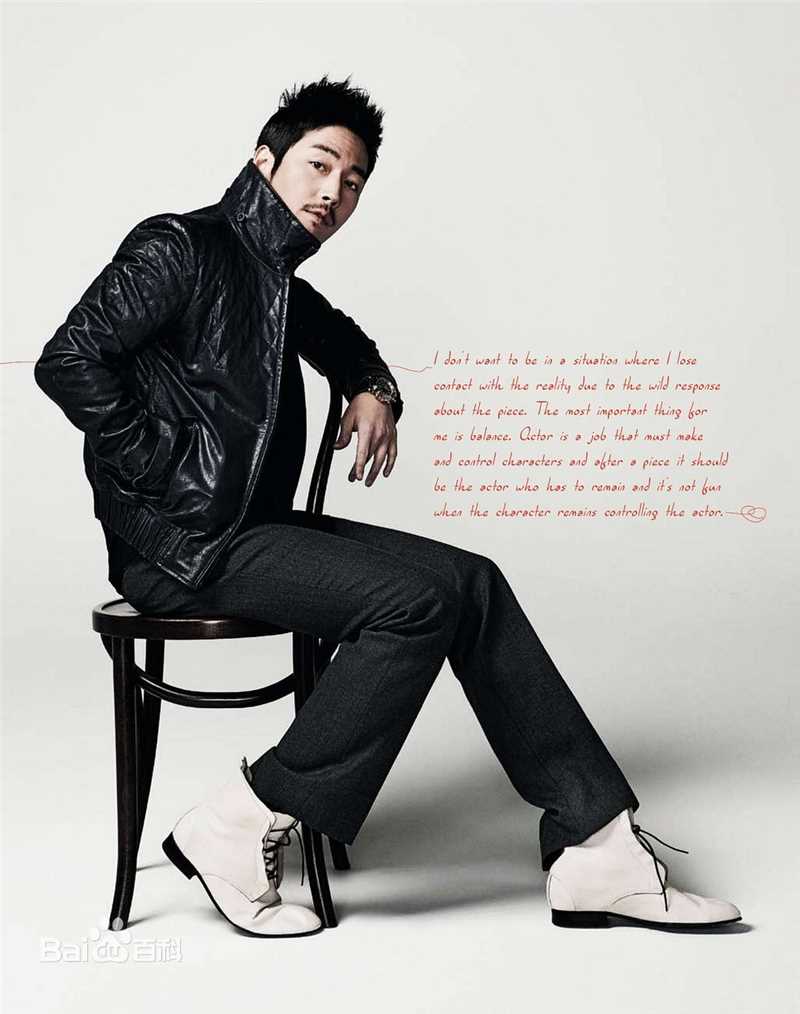 张赫(Jang Hyuk)杂志