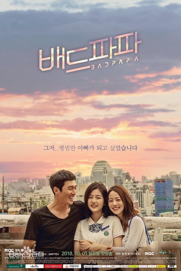 最全张赫(Jang Hyuk)素颜照