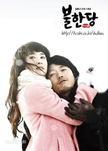 最全张赫(Jang Hyuk)素颜照