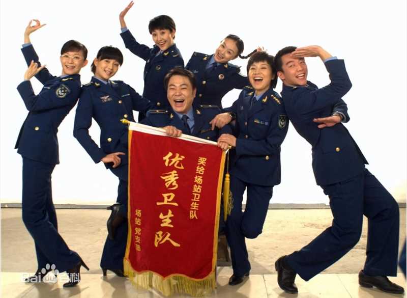 刘敏影视剧剧照