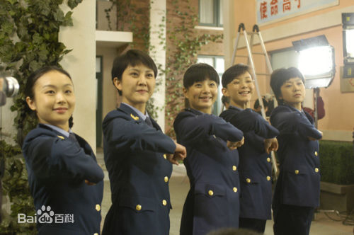 刘敏影视剧剧照