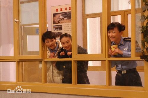 刘敏影视剧剧照