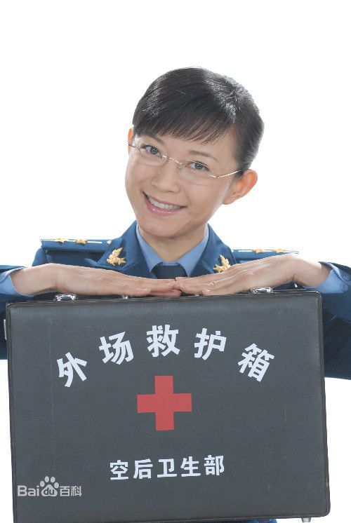 刘敏影视剧剧照