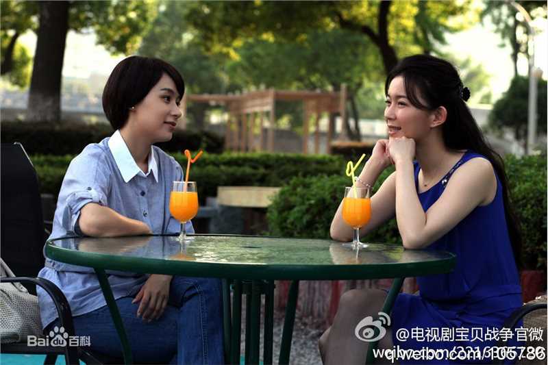 刘敏影视剧剧照