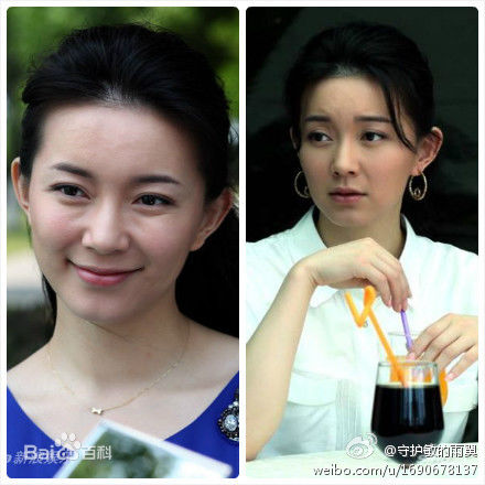 刘敏影视剧剧照