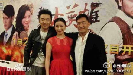 刘敏 影视剧宣传