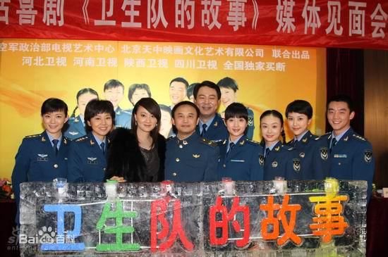 刘敏 影视剧宣传