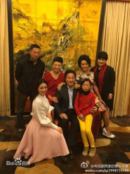 刘敏 影视剧宣传