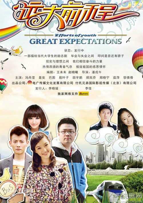 《刘敏》封面图片