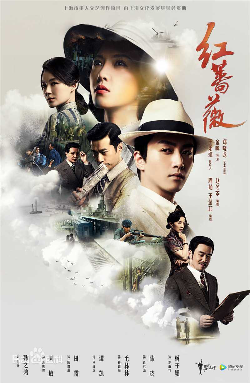 《刘敏》封面图片